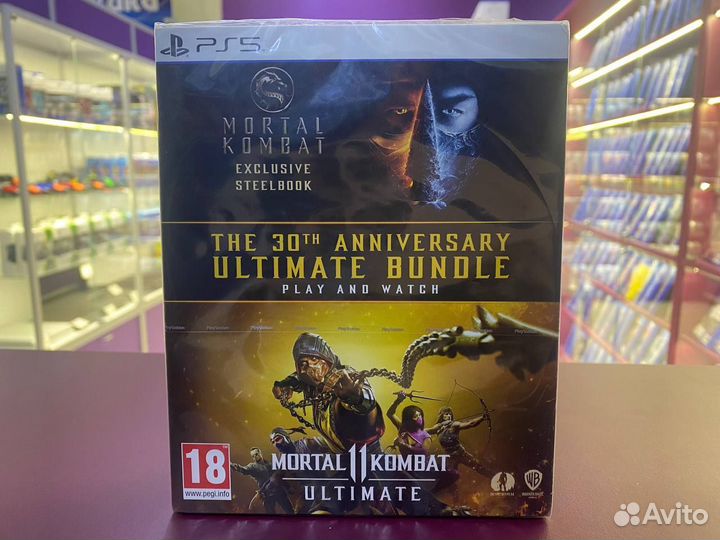Mortal Kombat:The 30th Anniversary Ultimate Bundle
