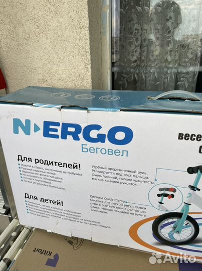 Беговел новый