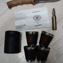 Набор для шашлыка в кейсе