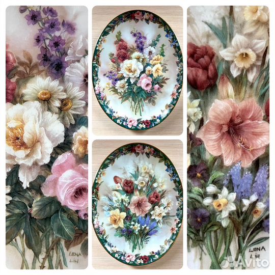 Тарелка Lena Liu. Тарелки Лена Лю