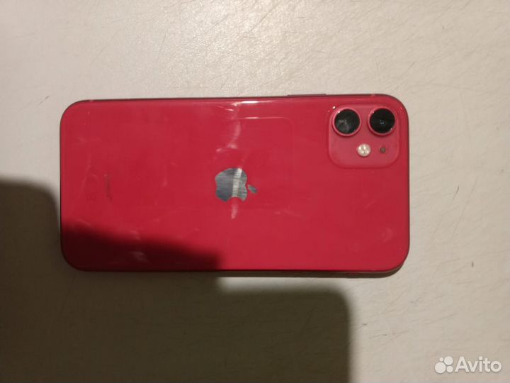 Apple iPhone 11 64gb