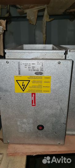 Вентилятор