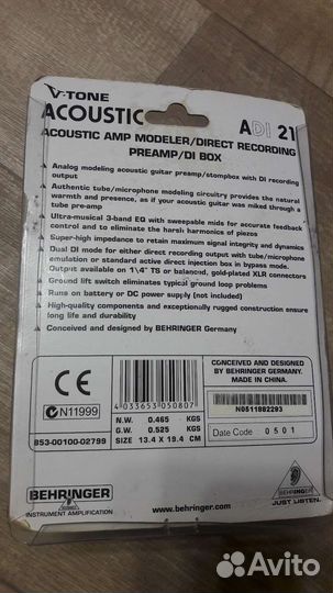 Гитарная педаль эффектов Behringer ADI21