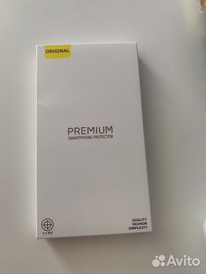 Чехол на iPhone 14 plus