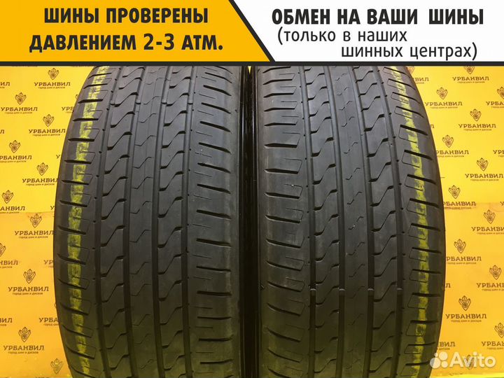 Cooper Evolution CTT 235/55 R18 100V