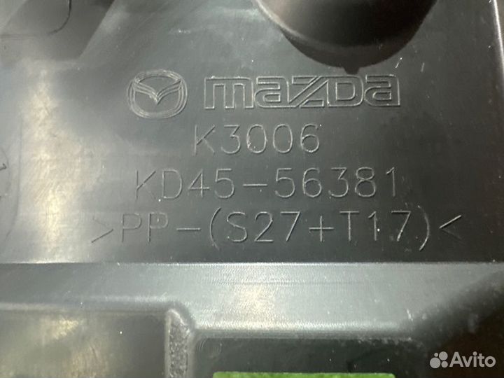 Накладка(кожух) замка капота Mazda Cx-5 Ke Рест