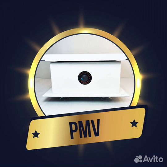 Вибростолик