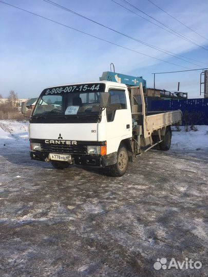 Услуги манипулятора