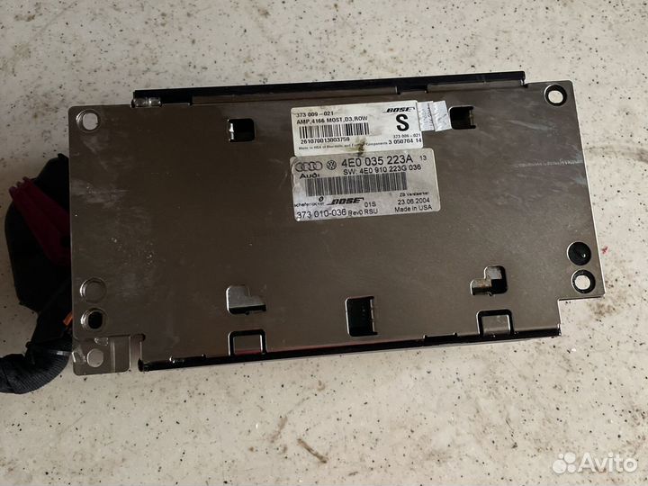 Усилитель Audi A8 A6 Bose