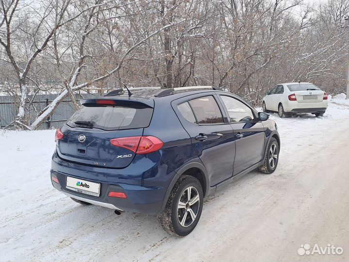 LIFAN X50 1.5 МТ, 2016, 96 000 км