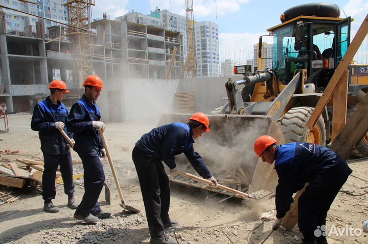 Разнорабочие/Мастера/Бригады