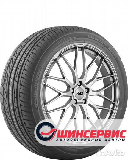 Headway HU901 225/50 R17 98W