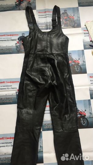 568) Кожаные мото штаны комбинезон