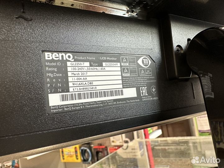 Монитор Benq 22 GL 2250 Hdmi