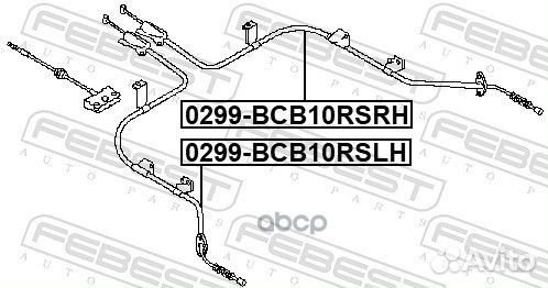 Трос стояночного тормоза лев Febest 49 3C4837085