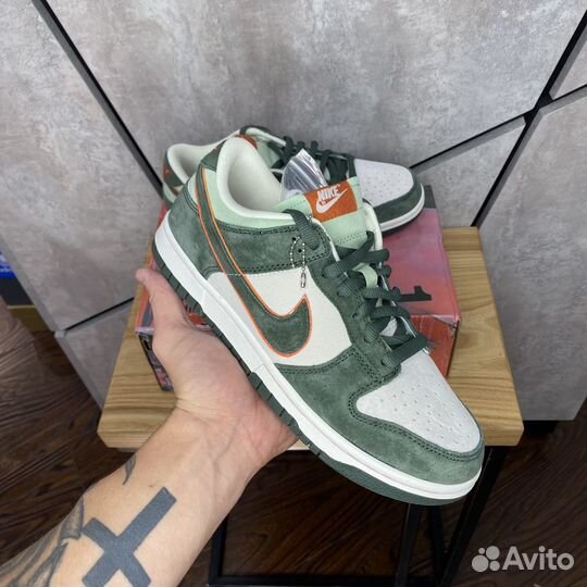 Nike SB Dunk Low x Otomo Katsuhiro Green-White