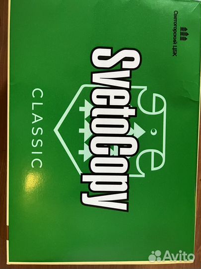 Бумага Svetocopy а4