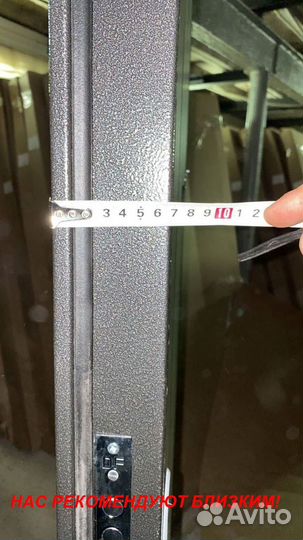 Тёплая дверь металлическая установка в подарок