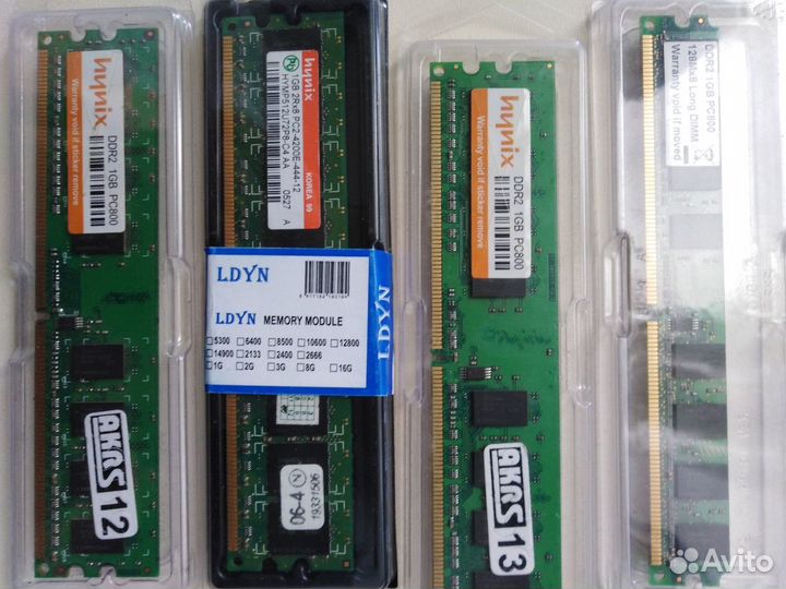 Оперативная память ddr2