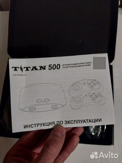 Игровая приставка Titan 500