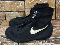 Боксерки Nike Machomai MID Boxing Shoes
