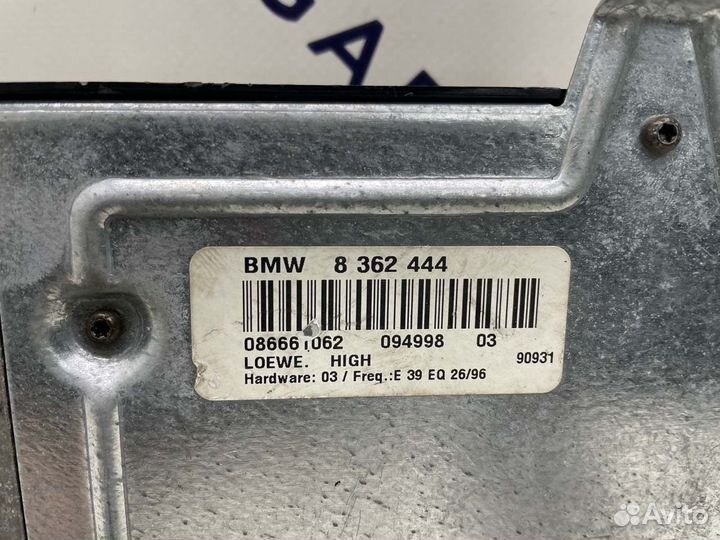 Hi-Fi Усилитель звука Bmw E39