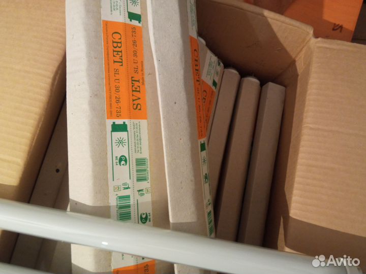 Люминесцентные лампы 30w