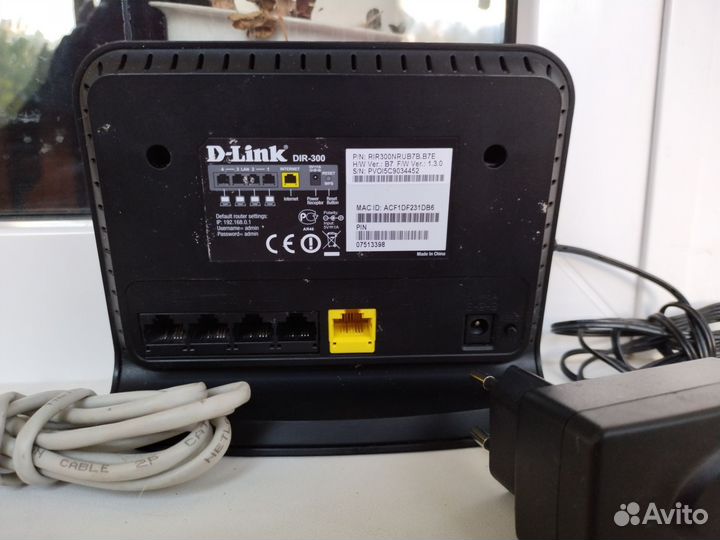 Wifi роутер d link