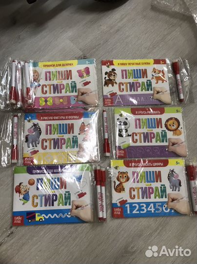 Развивающие игрушки