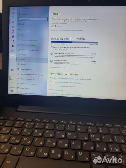 Lenovo ideapad 330 15ikb