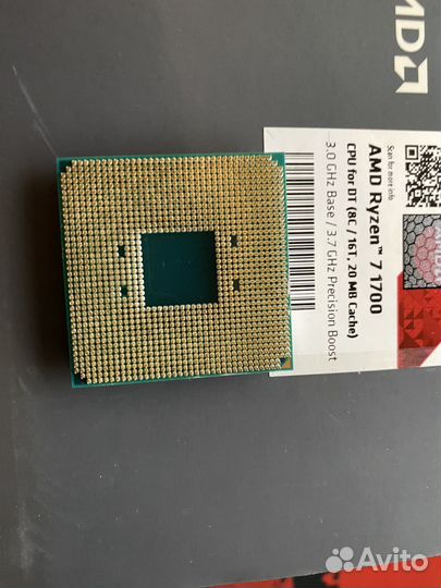Amd ryzen 7 1700