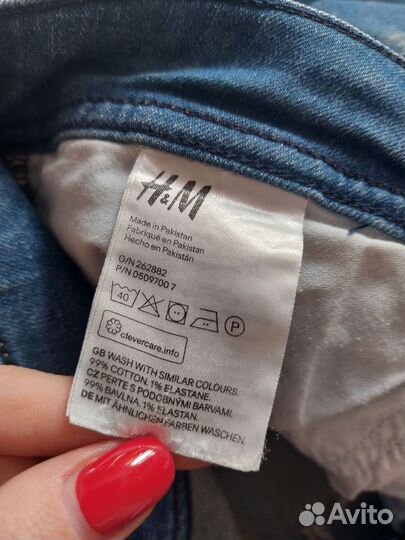 Шорты H&M