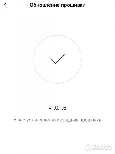 Ninebot kickscooter d18u