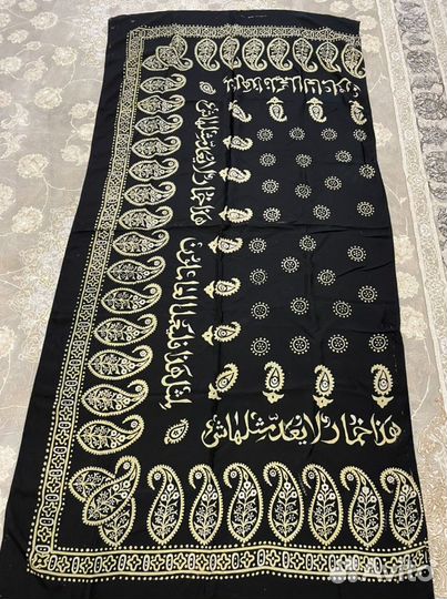 Платки старинные