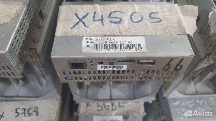 Whatsminer m21s 50-58tx