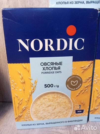 Хлопья Nordic овсяные 500 г