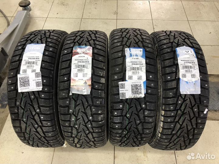 Nokian 185 65 r15 92 t XL. Toyo Tires Ice-Freezer г 14 185 65. Toyo Ice Freezer 4 шт.