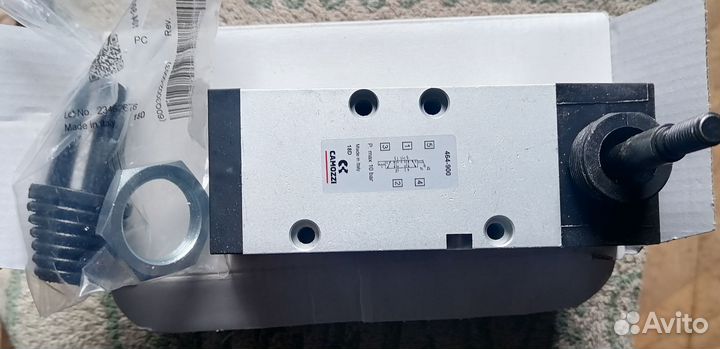 Распределитель ручной