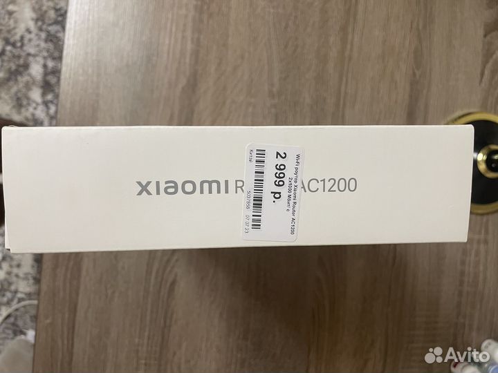 Wifi роутер xiaomi AC1200