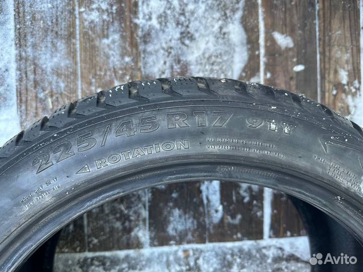 Nokian Tyres Hakkapeliitta 5 225/45 R17