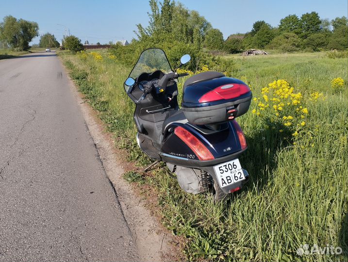Aprilia Atlantic 500