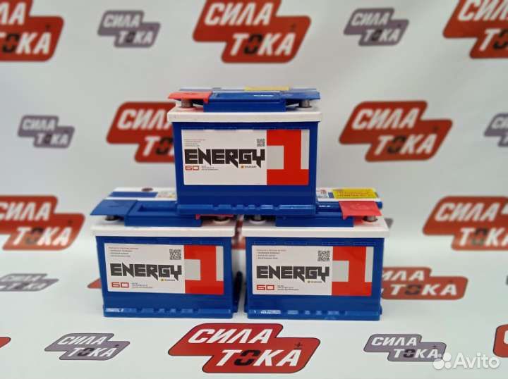 Аккумулятор на Audi 100 доставка бесплатная