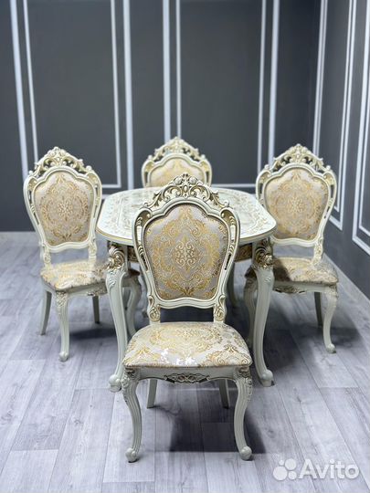 Обеденная группа