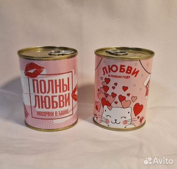 Носки женские в банке