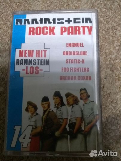 Аудиокассета