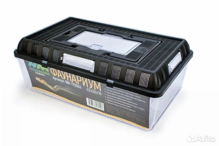 Оборудование для террариума