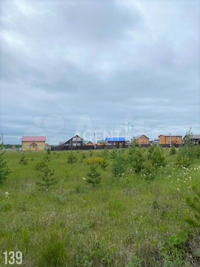 Участок 9,7 сот. (ИЖС)