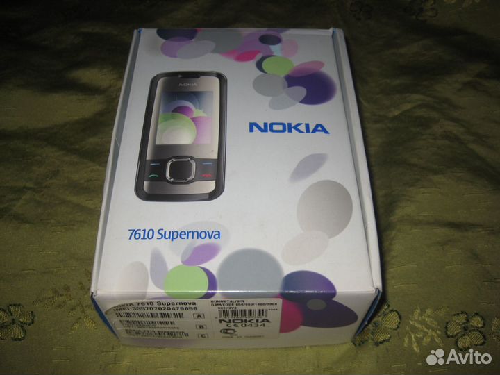 Nokia / Apple / Xiaomi - коробки