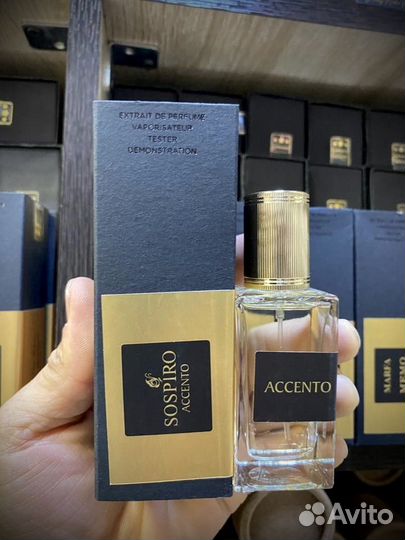 Sospiro accento