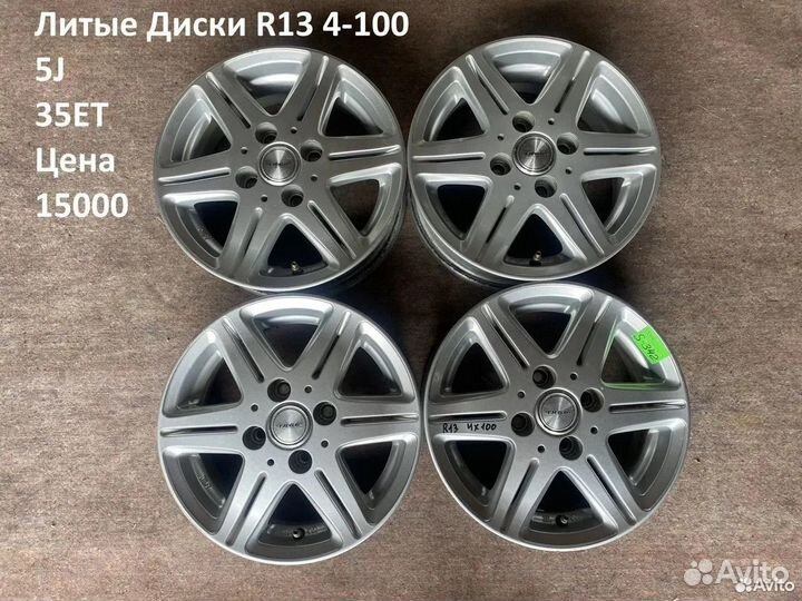 Литые Диски R13 4-100